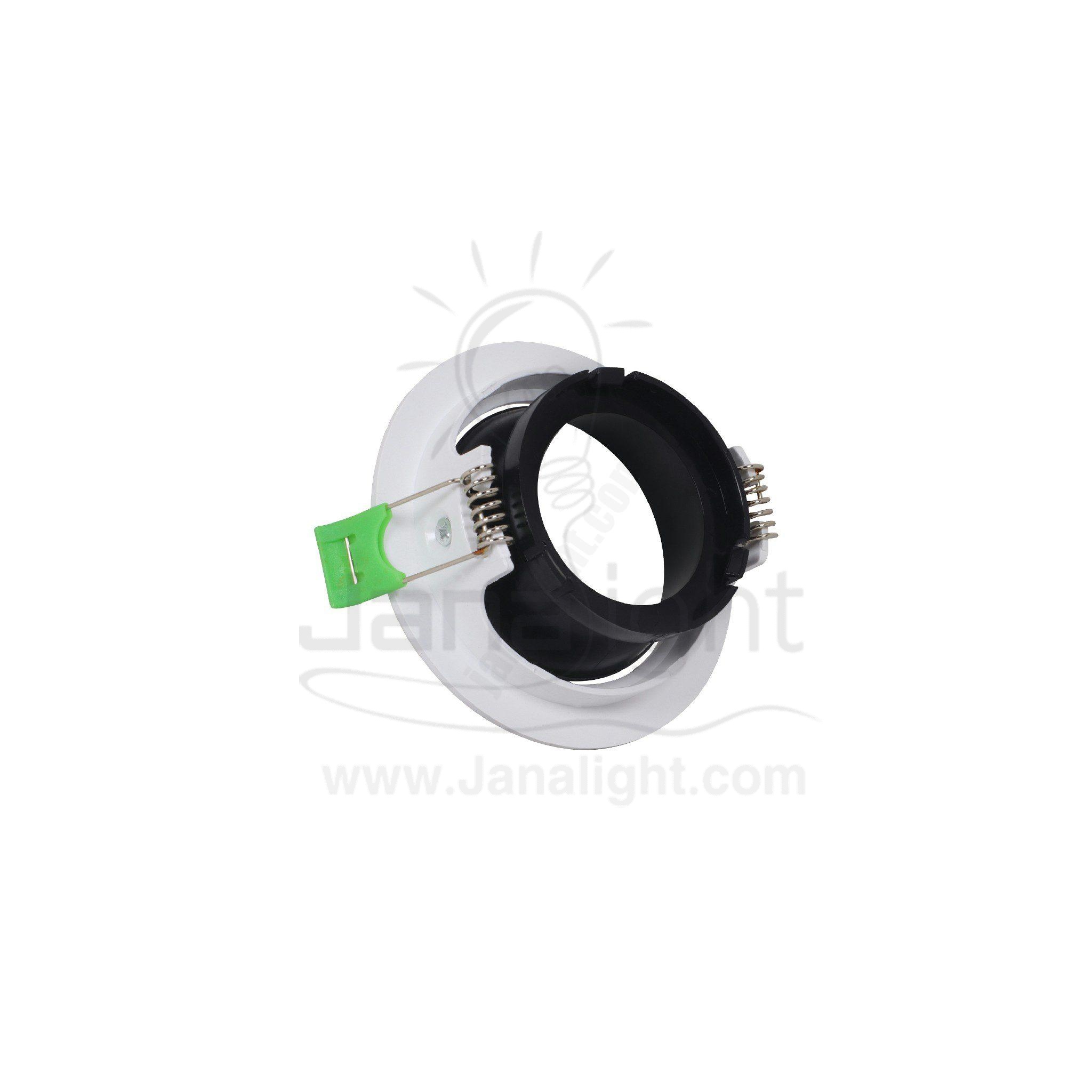 سبوت لايت فارغ متحرك مدور بلاستك ابيض اسود جنى لايت Jn402 Spotlight Frame Black White Round